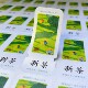 绿茶茶叶标签定制不干胶贴纸自粘新茶六安瓜片产品包装 标识贴订做