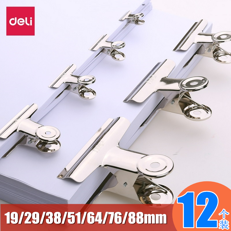 优质钢材   弹性高 反复使用