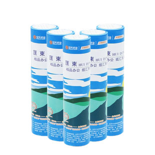 安兴210-30汇东热敏传真纸热敏纸传真机 A4传真纸210mm*30m 办公用纸 单卷价