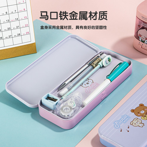 文具盒得力金属铁皮双层