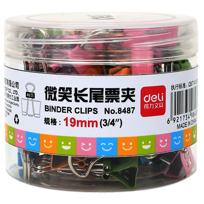 得力 25mm卡通 彩色微笑票夹19mm长尾夹桶装燕尾夹4#长尾夹8486 8487 创意可爱微笑票夹/燕尾夹/资料夹子