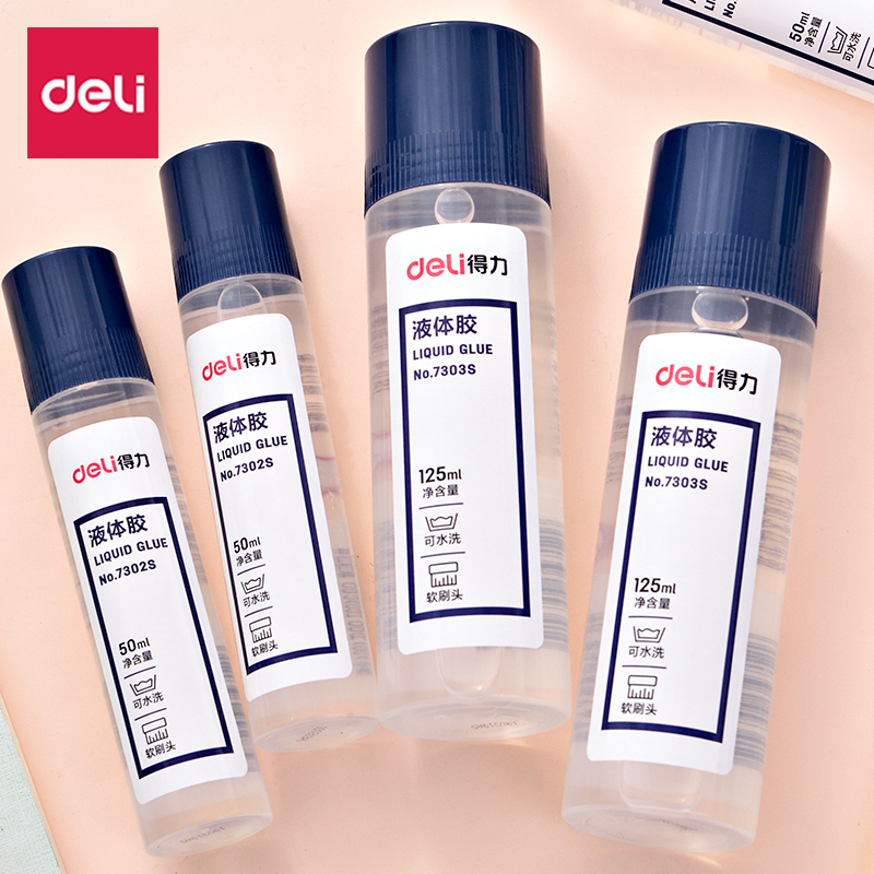 粘性强质量好液体胶得力