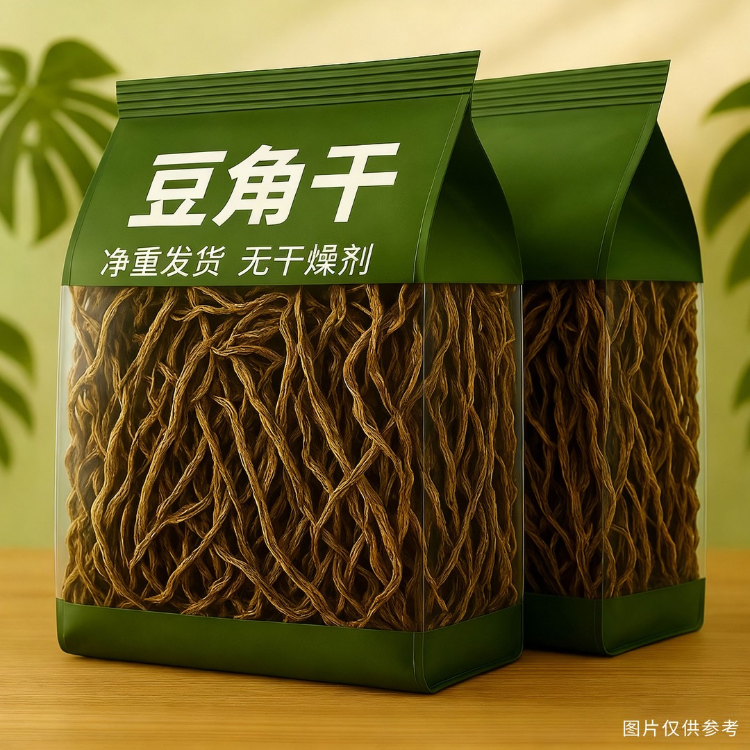批发甩卖】新货嫩豆角干批发农家长豆角炒肉干豆角自然晒干干豆角