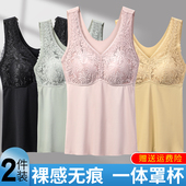中老年妈妈女士背心胸罩免穿文胸一体式 爆款 薄款 美背内衣2026新款