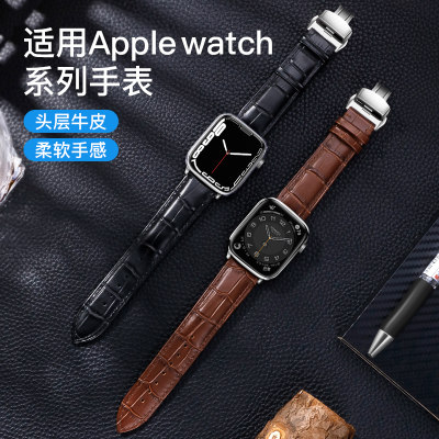 适用iwatch表带真皮苹果