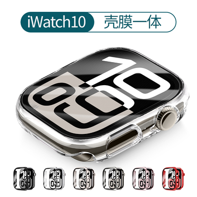 适用iwatch保护壳壳膜一体