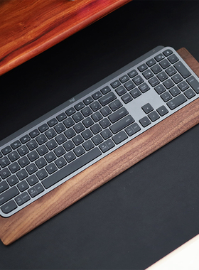 胡桃木罗Mxkeys底座支架mx mechanical mini键盘手托掌托保护套包