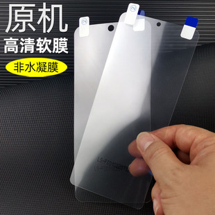 适用红米note11tpro原机塑料软膜note11pro 手机膜超薄11T高清11epro专用保护膜11e出厂pet自带11se普通贴膜