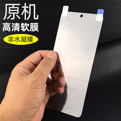 红米k80原机出厂高清软膜k80pro