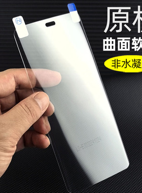 适用荣耀x60pro原机高清软膜X60pro曲面屏手机膜pet塑料防摔BRP-AN00防刮专用普通自带贴膜屏幕出厂保护膜