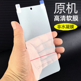 适用荣耀x70原机高清塑料软膜荣耀x70i出厂手机膜PET自带普通贴膜超薄防摔MTN AN00保护膜 AN00专用屏幕ABR