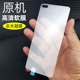 适用华为p40原机软膜P40出厂高清手机膜p40专用防摔防爆屏幕普通塑料自带防指纹超薄pet保护膜无白边贴膜