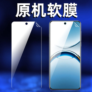 适用OPPOFindx8pro原机高清软膜findx8pro手机膜PKC110专用屏幕曲面屏出厂自带防摔超薄塑料普通全包边保护膜