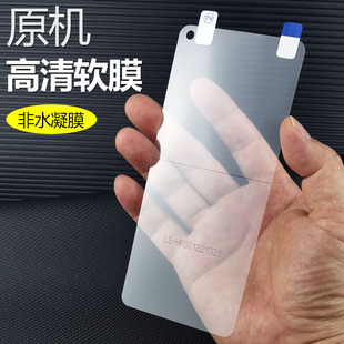 a96原机高清软膜oppoa93s手机膜a95屏幕a53保护专用a72出厂a32自带a36普通a52塑料无白边pet贴膜 适用oppoa93