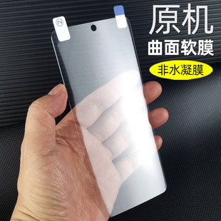 适用Realme真我GTneo6原机高清软膜GTneo6se曲面屏手机防摔新款 pet专用RMX3850超薄pet出厂普通屏幕保护贴膜