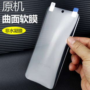 适用oppofindx6原机高清软膜findx6pro手机膜专用全胶菲林膜曲面屏新款保护塑料普通出厂自带por防摔原机贴膜