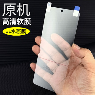 适用vivoY500原机高清塑料软膜Y500pro新款手机膜y300gt专用贴膜y300i防刮防摔y300t屏幕pet出厂超薄保护膜