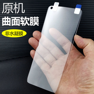 适用oppofindx3原机高清软膜findx3pro手机膜新款 防摔贴膜 曲面屏专用屏幕出厂自带塑料热弯pet保护前膜