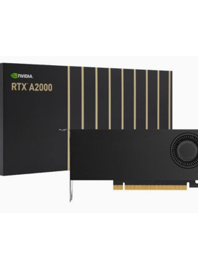 英伟达RTX A2000 12G  高端显卡全新盒装