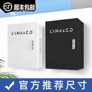 配电箱 P壁挂式 领克电动车充电桩保护箱Z10 09EM
