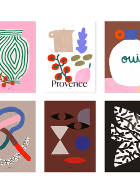 Matías Larraín糖果色瓶子飞鸟水果艺术海报餐厅装饰挂摆画内芯