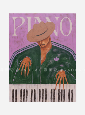 文艺小众抽象钢琴人物艺术纸质装饰画print art poster画心海报