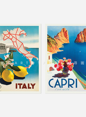 CAPRI 复古意大利旅行风景海报装饰画poster画芯纸质不含带外框