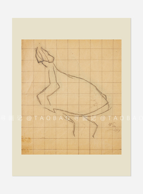 HELENE SCHJERFBECK 复古色调抽象格子线条阅读女孩艺术纸质画芯