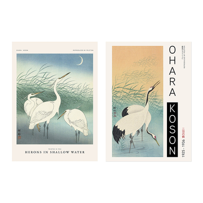 芦苇丛里的仙鹤鹭鸟动物艺术装饰挂画相框海报替换内芯中古诧寂