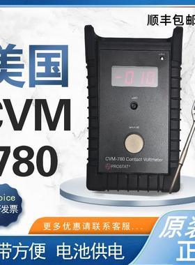 美国Prostat CVM-780接触式静电量测试仪/接触式静电压表