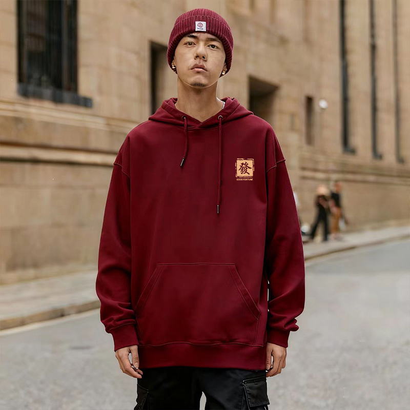 国潮马年本命年酒红色卫衣男