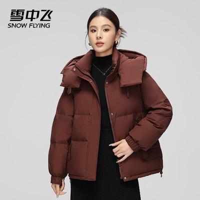 时尚短款羽绒服女2024年冬季新款