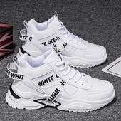 透气高帮老爹鞋 潮秋季 男士 百搭休闲运动小白鞋 男鞋 男款 子2025新款