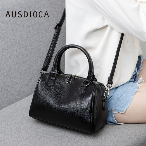 AUSDIOCA/澳迪佳斜挎包