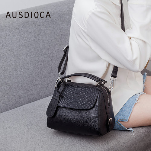 AUSDIOCA/澳迪佳斜挎包