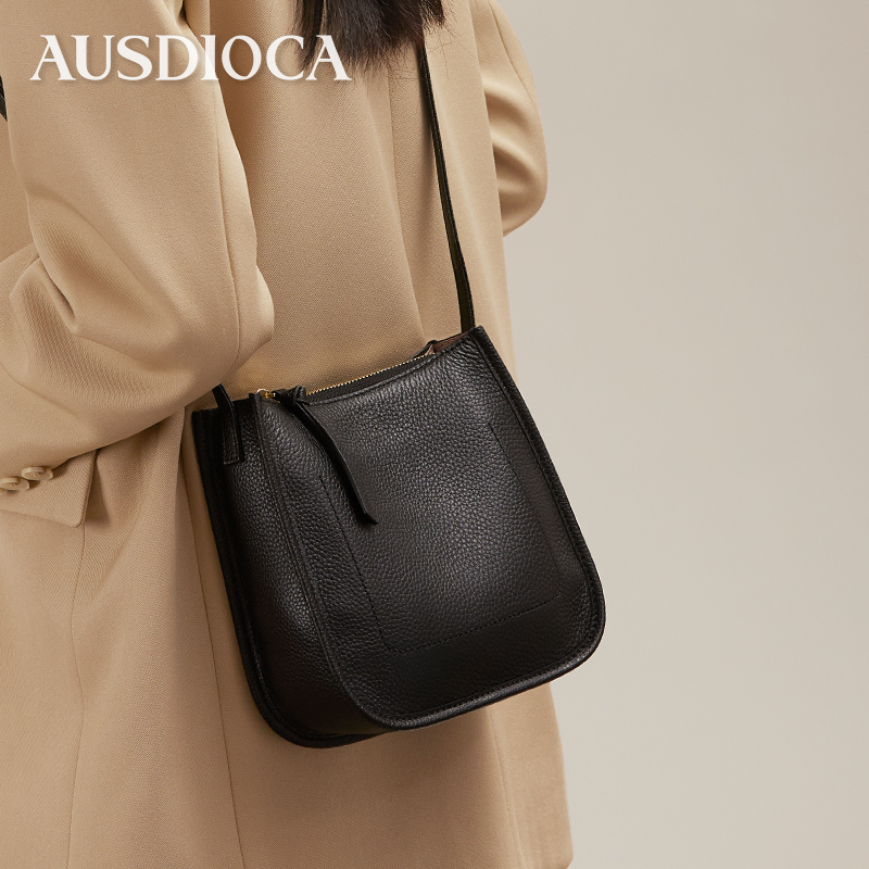 AUSDIOCA/澳迪佳真皮小包时尚