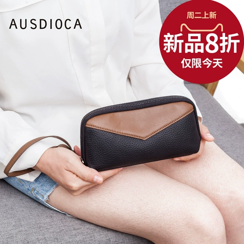 Маленькая сумка клатч для отдыха, универсальная сумка с петлей на руку, из натуральной кожи