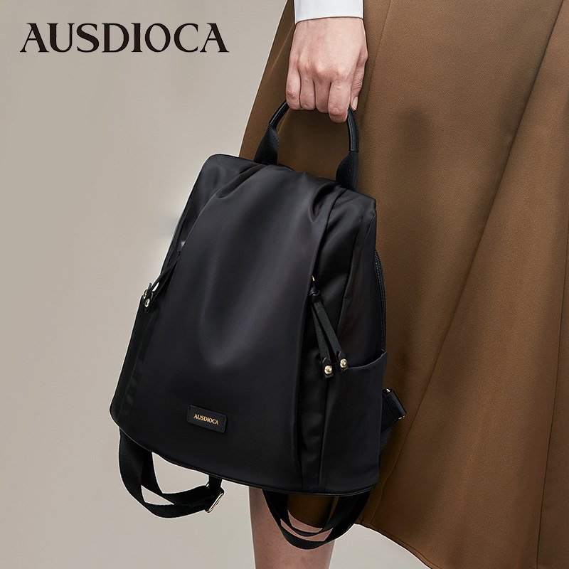 2025新款轻便双肩包女士旅游防水旅行背包上班通勤电脑小书包男,箱包皮具/热销女包/男包,双肩背包,淘宝优惠券,粉丝福利购,淘宝优惠卷