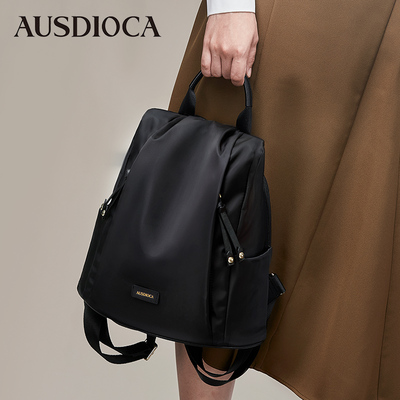 2025新款轻便旅行背包防水双肩包