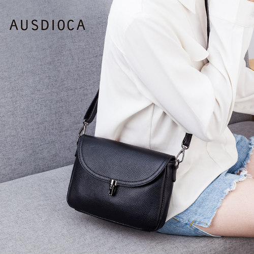 AUSDIOCA/澳迪佳斜挎包