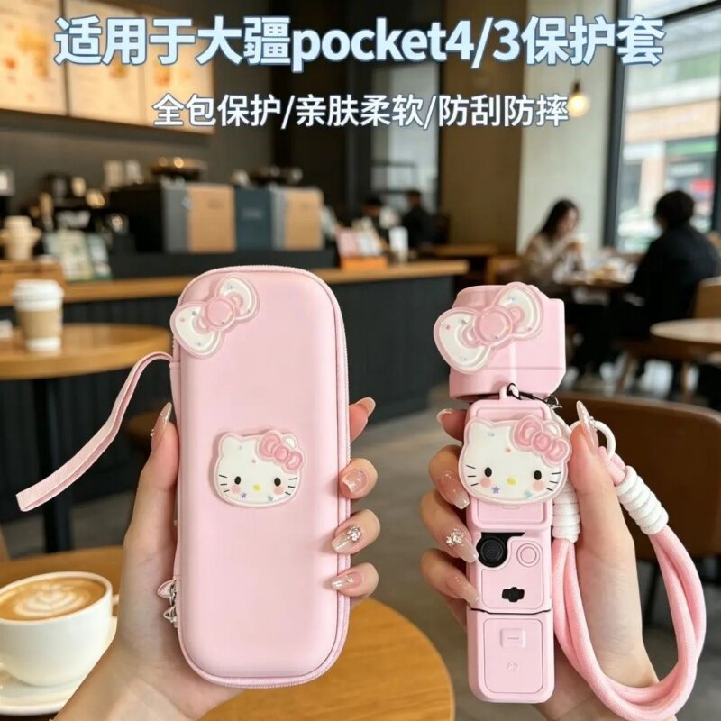 波点HelloKitty大疆pocket3/4收纳盒kt保护套功能手提相机包图片