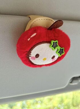 可爱苹果猫咪车载眼镜夹太阳镜收纳磁吸汽车内用墨镜夹子小猫卡通
