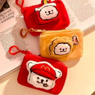 可爱麦当当线条小狗眼镜零钱包kt猫卡包挂件耳机挂件收纳钥匙扣