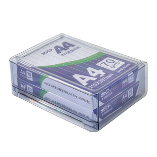 A4纸收纳盒透明工位打印纸抽屉盒桌面试卷整理神器文件资料置物架