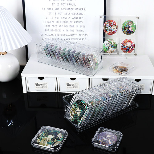 谷子防尘周边徽章收纳盒