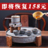 Tao Cheng Kung Fu tea set retro stone grinding teapot creative grinding disc semi-automatic household lazy tea maker