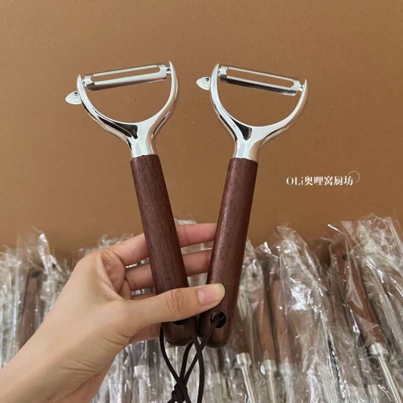 胡桃木削皮刀刨刀刮皮刀削皮器水果土豆苹果家用多功能刨子