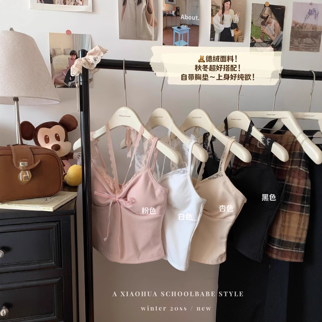德绒保暖背心挂脖吊带背心女秋季辣妹性感带胸垫内搭紧身短款上衣