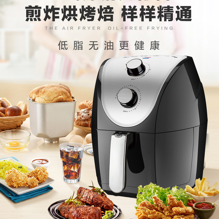 sokany8009家用5l空气炸锅智能无油烟薯条机电炸锅air fryer