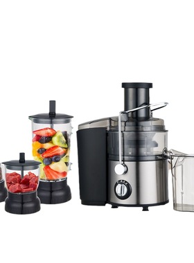 家用多功能榨汁机 不锈钢果汁机橙汁机汁渣分离juice extractors